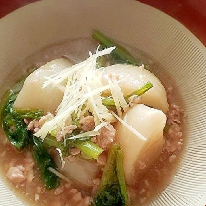 ほっこり温まる!かぶのそぼろ煮
